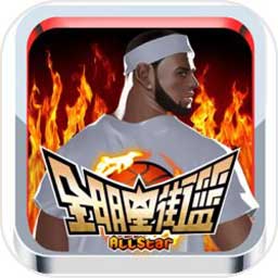 博业体育下载入口