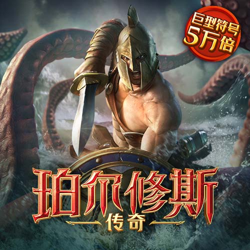 幻影体育平台
