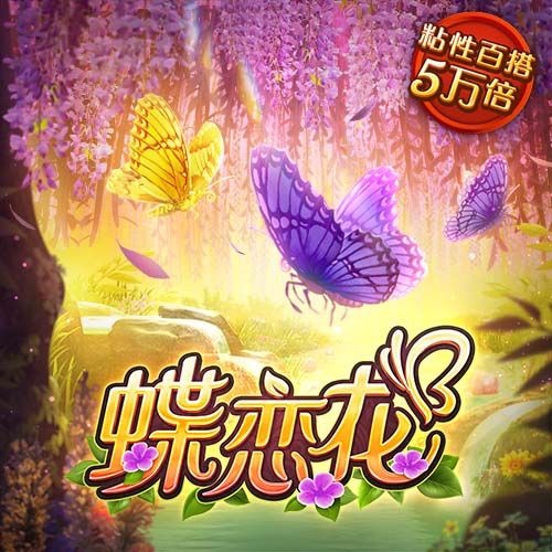 万博全站ManBetX下载