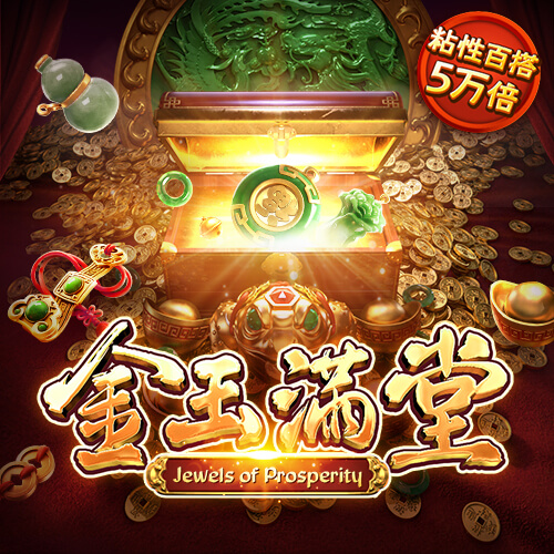 乐博体育app下载官网手机版