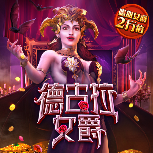 雷竞技raybet体育