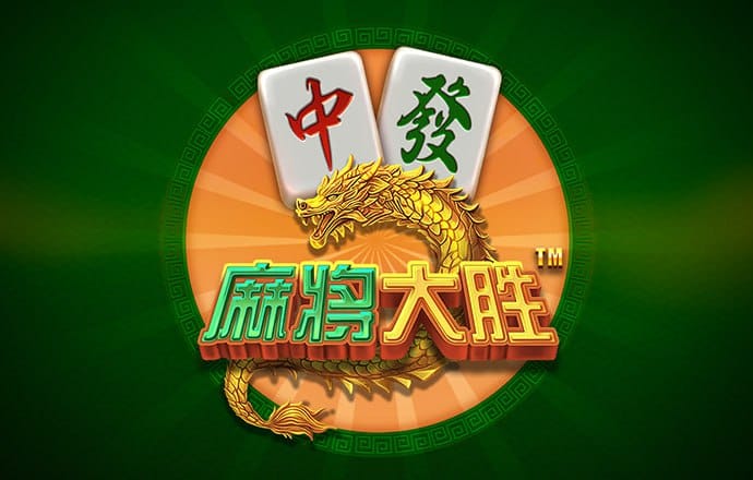注册送28元体验金白菜网