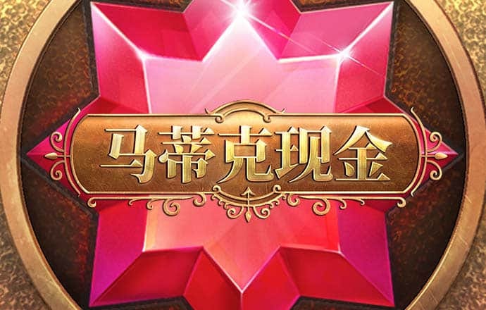 博尊官方网站下载app