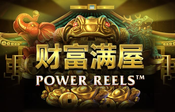 皇冠welcome登录官网