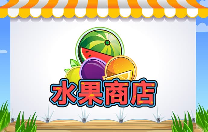 爱游戏app官网登录ayx