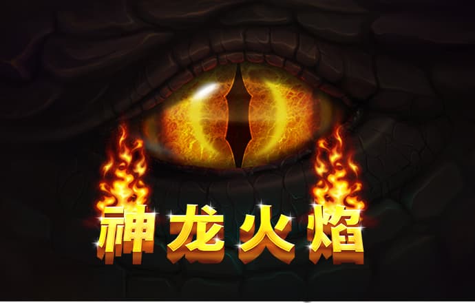 金贝体育app下载官网
