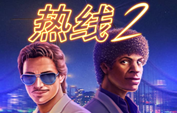半岛手机版网页版登录入口